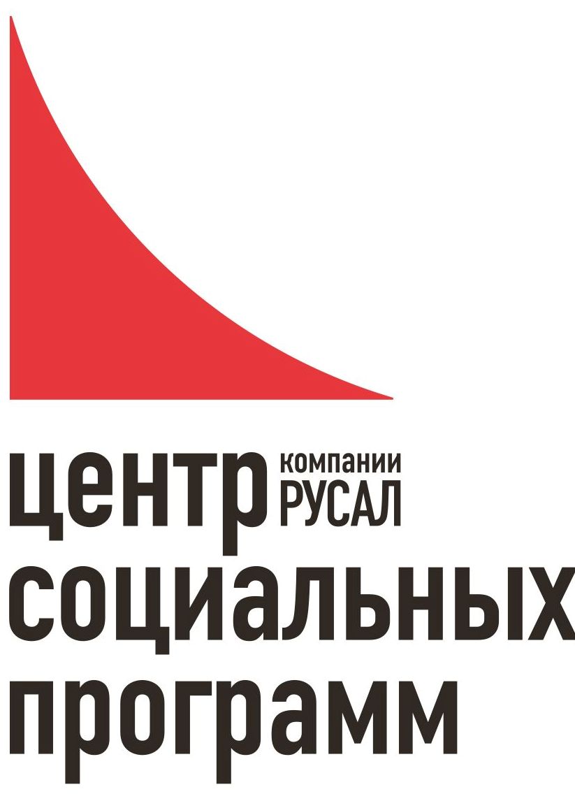 В Ачинске и Красноярске открылись Школы корпоративного волонтерства