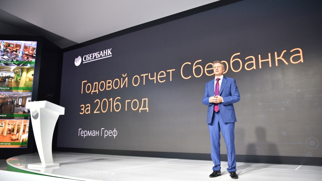 Как крупнейший банк адаптируется к потребностям людей с ограниченными возможностями