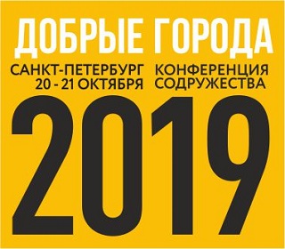 БГ