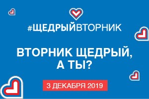 ЩВ