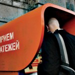 © РИА Новости. Илона Головина