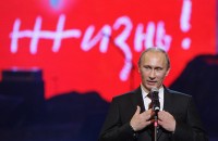 Путин подсчитал агентов
