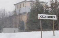 Кайдзен для местного сообщества
