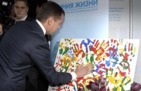 Президентский закон наполняют содержанием