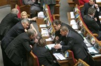 Юристы третьего сектора комментируют закон об НКО