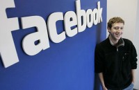 Основатель Facebook отдаст $100 млн на благотворительность