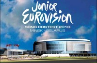 Деньги от телефонного голосования на детском «Евровидении-2010» пойдут на благотворительность