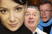 "Сознание простого обывателя оставляет желать лучшего"
