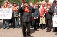 Бунт стариков