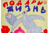 Закладка первого камня Детского оздоровительного центра ВКС