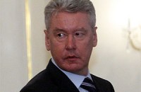С.Собянин намерен развивать систему поддержки инвалидов в Москве 