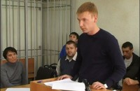 Егор Бычков получил условный срок