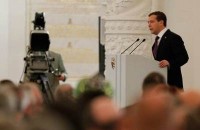 Медведев: "Участие НКО может сделать социальные услуги более предметными"