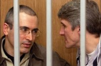 "Ходорковский сделал довольно много в рамках своей благотворительности"