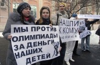 Беременные опротестовали закон