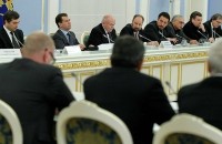Президенту рассказали о российском обществе и его филантропии