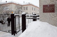 Показательная порка системы