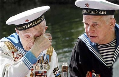 Ветераны