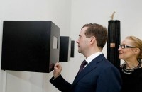 "На государство здесь надежда слабая"