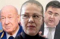 "Пусть разбираются с теми, кто там у них сидит в главбухах и пока еще не сидит…"