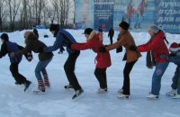 Каток