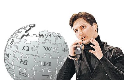 Павел Дуров подарил Википедии миллион долларов