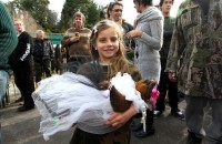 опоссум