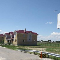 Городок для профессиональных приемных семей "Ключ"
