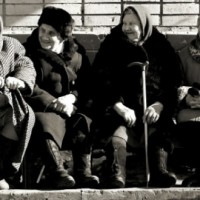 Пожилые люди