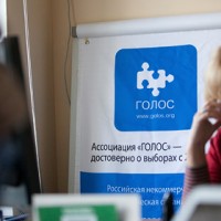Политический? Плати 300 000