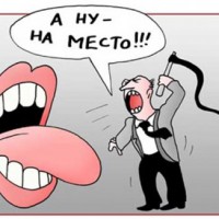 Как языки коренныx народов чиновников уязвили
