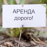 «Сопричастность» выиграла суд против правительства Москвы
