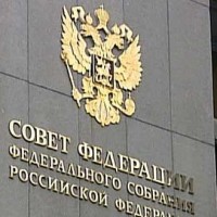 Совет Федерации заподозрил НКО в серых схемах