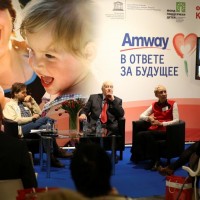 благотворительный фонд Amway