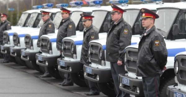 полиция