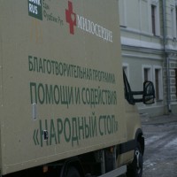 7 руб. 43 к. В Москве запустили проект "Народный обед"