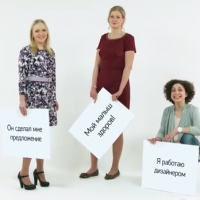 Женское лицо ВИЧ