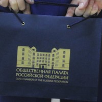 116 человек, включая агентов. Завершаются выборы в Общественную палату
