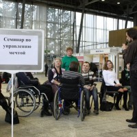 Обратная сторона благотворительности