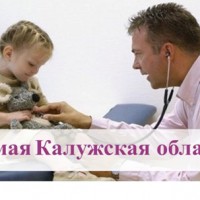 "АиФ. Доброе сердце" проведет Оздоровительный рейс в Калужской области