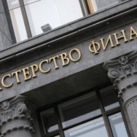 Минфин хочет сэкономить на социально уязвимых россиянах