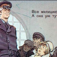 Новгородский фонд просит запретить сетевую благотворительность