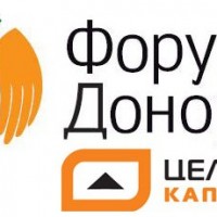 Продолжается опрос фондов целевого капитала по итогам развития модели в 2013 году
