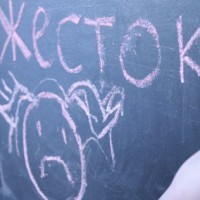 Видеокамеры вместо заботы