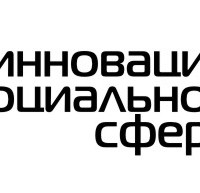 РУСАЛ в Красноярске презентовал успешные проекты социального бизнеса 