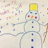 Рождественское письмо ассоциации "Помогите спасти детей"