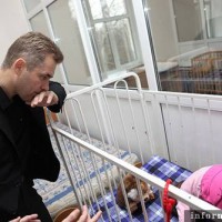 Спасти "Теплый кров"