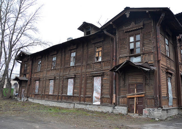 кризисный центр для бездомных