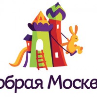 Известные спортсмены навестят воспитанников детских домов