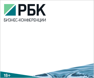 Конференция Социальная ответственность